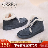 OZZEG澳洲雪地靴女冬季短筒马丁靴羊皮毛一体保暖女靴加绒平底防滑棉鞋 迷雾蓝 38