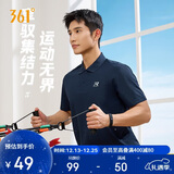361°短袖男士t恤夏季运动服速干衣跑步健身上衣polo衫652424122H-2