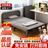 全品屋(免安装)折叠床单人床午休床午睡床行军床医院家用陪护硬板床铁床
