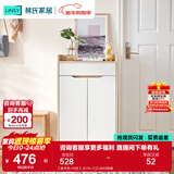 林氏家居林氏木业北欧白色家用门口薄玄关鞋柜储物简易大容量斗柜子JF1N 【原木色+白色】JS1N-C(0.6M) 组装