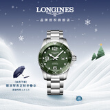 浪琴（LONGINES）瑞士手表 康卡斯潜水系列 机械钢带男表L37824066