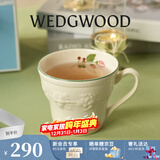 Wedgwood欢愉假日马克杯情侣对杯杯子水杯咖啡杯高颜值 欢愉假日树莓马克杯 1个 350ml