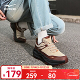 鸿星尔克男鞋秋季舒适休闲鞋复古国潮老爹鞋百搭软弹运动鞋子龙飞凤舞2.0 浅烟咖/摩卡棕 42