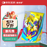 体恒健醉无畏柠檬味软糖90g复合发酵醋葛根枳椇子应酬常备