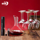 青苹果无铅水晶玻璃红酒杯11件套装 勃艮第高脚杯醒酒器开瓶器杯架