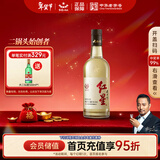 红星二锅头 大曲酿 清香型白酒 42度 500ml单瓶装 纯粮口粮酒