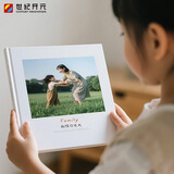 世纪开元  照片书定制相册本纪念册ins风情侣照片冲印学生日礼物情人节宝宝成长记录 方8英寸24页