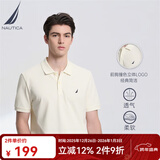 诺帝卡（NAUTICA）男装夏季棉氨混纺休闲亲肤透气短袖POLO衫男KE3100 米白1BN（231） 2XL