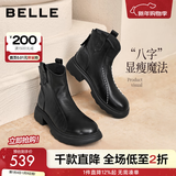 百丽（Belle）复古擦色时装羊皮靴女25冬新款商场柔软舒适粗跟加绒短靴E5S1DDD5 黑色-单里 37 (235mm)