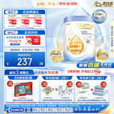 惠氏（Wyeth）【重磅新品】启赋未来 10HMO 婴幼儿奶粉4段800g瑞士原罐原装进口