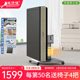 雀满楼【低音杀菌除湿不卡牌】麻将机全自动麻将桌折叠餐桌两用家用一体 【自带取暖折叠一体】金拉丝19号 高配版 麻将牌大小请详询客服