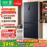 容声503L法式多门冰箱pro款IDP主动除菌超薄零嵌入式一级能效风冷无霜灰BCD-503WD15MPQLA国家补贴