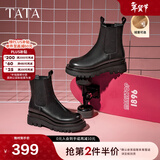 他她（TATA）英伦风切尔西靴女显瘦加绒厚底烟筒靴时装靴冬新GXB01DD4 黑色（绒里） 35