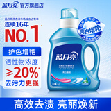蓝月亮亮白增艳洗衣液 自然清香 1kg/瓶 持久耐用 护衣护色 强效去污