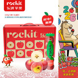 乐淇（ROCKIT）新西兰火箭筒苹果 3筒装单筒245g起 5粒/筒 生鲜水果礼盒