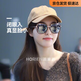 海俪恩（HORIEN）墨镜 防晒紫外线+偏光 GM风眼镜大方框显瘦太阳镜 N6621N16P