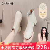 达芙妮官方真皮马丁靴女加绒2025秋冬新款法式粗跟短靴女气质瘦瘦靴子女 米白色【真皮系列】 39