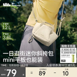 蕉下（beneunder）斜挎包女包单肩包托特包轻便实用小包生日礼物元旦礼物送女生礼物