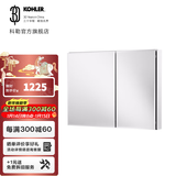 科勒（KOHLER）依洛诗卫生间浴室镜子镜柜置物柜带置物架镜箱 依洛诗镜柜890MM