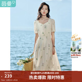 茵曼（INMAN）文艺连衣裙2025夏季女装新款花边桃心领收腰泡泡袖长裙 悠兰杏 M