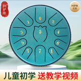 阿萨斯空灵鼓11音6寸初学乐器便携开班礼品儿童生日礼物钢舌鼓-斑点绿