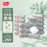 好奇（Huggies）小森林湿巾80抽18包加大加厚婴童手口适用植物纤维家庭装