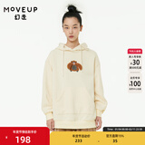 MOVEUP幻走2021冬季新款.FUN系列连帽猩猩绣花设计师中长款卫衣女 砂岩白 L