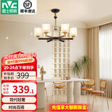 雷士（NVC）LED吊灯北欧现代简约客厅大灯餐厅灯饰全屋卧室灯房间灯具套餐 曙光 6头 北欧吊灯【不含光源】