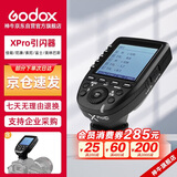 神牛（Godox）Xpro-C 佳能版TTL无线闪光灯引闪器 相机发射器触发器遥控器