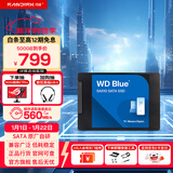 闪迪（SanDisk）笔记本台式机电脑 SSD固态硬盘 SA510 SATA M.2 Blue系列 3D技术 高速读写 WD Blue SATA | 性能款 500G