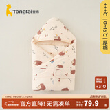 童泰0-3个月初生婴儿抱被秋冬纯棉新生宝宝夹棉包被襁褓产房用品 棕色（秋冬加厚款0-15°C适用） 80x80cm