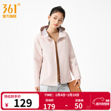 361°运动连帽夹克外套男2025年秋冬防风防泼水户外冲锋男装休闲外套女 【女】承新粉（建议拍大一码） M