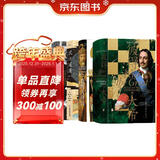 汗青堂帝王领袖（4册套装）彼得大帝 查理大帝 武士威廉 丘吉尔 历史上的传奇