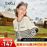 百图betu女装秋季新款毛针织衫长袖圆领毛织上衣开衫女2308T06 黑白条 M