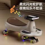 FG FLYING PIGEON儿童扭扭车1-3-6岁溜溜车可坐大人承重防侧翻静音宝宝摇摇妞妞车 飞鸽【标配】米咖色+音乐灯光+普通闪光轮+大礼包 亲子同乘 牵引绳 防侧翻
