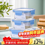 乐扣乐扣（LOCK&LOCK） 保鲜盒  微波炉加热饭盒冷冻三件套520ml*2+640ml LLG983S601