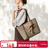 红蜻蜓（RED DRAGONFLY）包包女包单肩包轻奢妈妈斜挎包手提包送女友跨年新年生日礼物