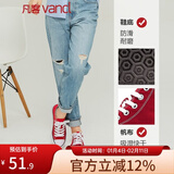 凡客诚品VANCL帆布鞋低帮女款百搭时尚运动板鞋韩版潮流 红色 35