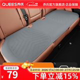 乔氏汽车坐垫汽车四季通用坐垫主驾驶单片后排座椅垫货车垫 灰色-后排坐垫-四季透气 镭射冲孔