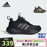 阿迪达斯（adidas）童鞋24秋冬款男童运动鞋OZELLE小大童儿童BOA旋钮跑步鞋IE6405