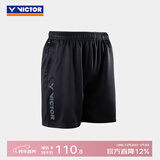 威克多（VICTOR）羽毛球服 官方春夏透气速干男女款训练比赛针织运动短裤团购款 R-30205/C黑色 L