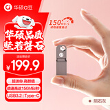 华硕（ASUS）a豆256GB Type-C USB3.2双接口手机电脑两用高速mini款金属U盘 PM300陨石灰