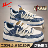 回力男鞋板鞋男秋冬季加绒韩版男士休闲小白鞋百搭学生潮运动鞋子男 牛仔蓝 42