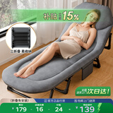 YOIK折叠床单人午休床办公室医院陪护床躺椅户外行军床可坐可躺