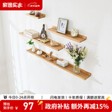 家逸（JIAYI）墙上置物架实木隔板墙壁置物架一字搁板书架电视墙装饰架免打孔 120*10cm原木色