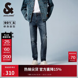 杰克·琼斯（JACK&JONES） 潮流时尚LOGO皮标弹力修身水洗猫须舒适百搭牛仔裤男装225132035