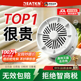 DEATKN【德国】果蔬清洗机洗菜机家用神器全自动食材消毒臭氧气泡水果净化器净食机超声波水果消毒去农残 白色【清理脏污虫卵+除菌/抗生素+净化率达99%】 【顶配降噪旗舰款】纯钛灭菌率≥99.9%