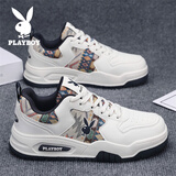 花花公子男鞋2025秋冬季新款男士透气高帮休闲鞋子男款运动增高板鞋靴男 白兰【主图款】 PLHH101 42