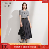 三彩2025秋季新款复古高腰长款伞裙百褶裙半身裙A字裙小个子M 深邃灰 M 160/68A