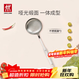 双立人（ZWILLING）锅铲套装勺子不锈钢汤勺漏勺铲子炒菜铲勺Prof炊具厨房用具 漏勺